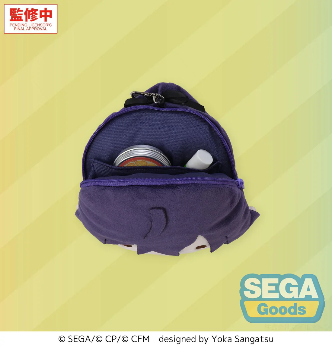 (Pouch) Hatsune Miku: Colorful Stage! Face Pouch with Reel Mafuyu Asahina - Image 4
