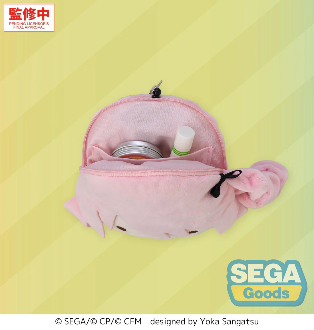 (Pouch) Hatsune Miku: Colorful Stage! Face Pouch with Reel Mizuki Akiyama - Image 4