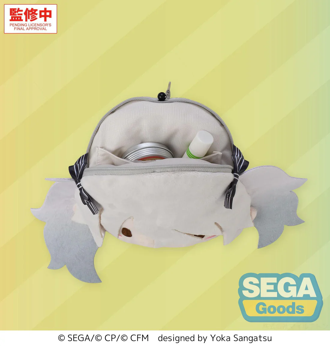 (Pouch) Hatsune Miku: Colorful Stage! Face Pouch with Reel Hatsune Miku: Empty Sekai - Image 4