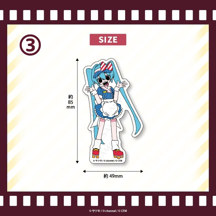 (Goods - Sticker) VOCALOID Satsuki&Channel Sticker Mesmerizer Version 3
