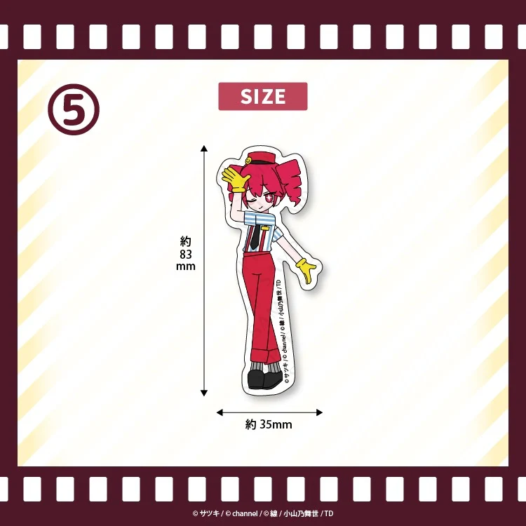 (Goods - Sticker) VOCALOID Satsuki&Channel Sticker Mesmerizer Version 5