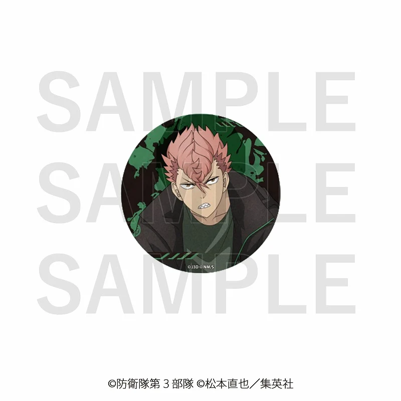 (Goods - Badge) Kaiju No. 8 Metallic Button Badge āKaiju" Bloodproof Jacket Iharu Furuhashi