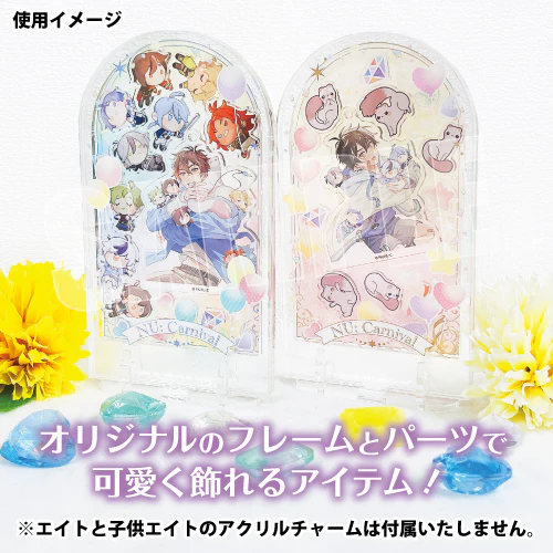 [Nu: Carnival] Customizable Acrylic Frame (Topper Ver.) - Image 2
