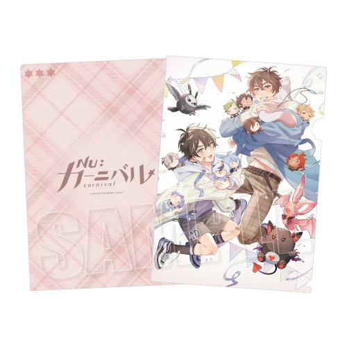 [Nu: Carnival] File Folder (Play with Plushies Ver.)