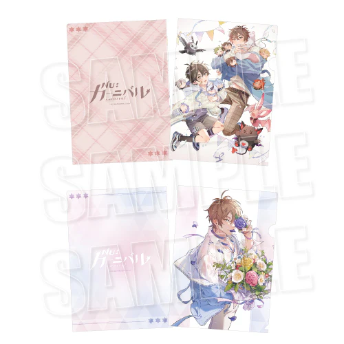 [Nu: Carnival] File Folder (Play with Plushies Ver.) - Image 2