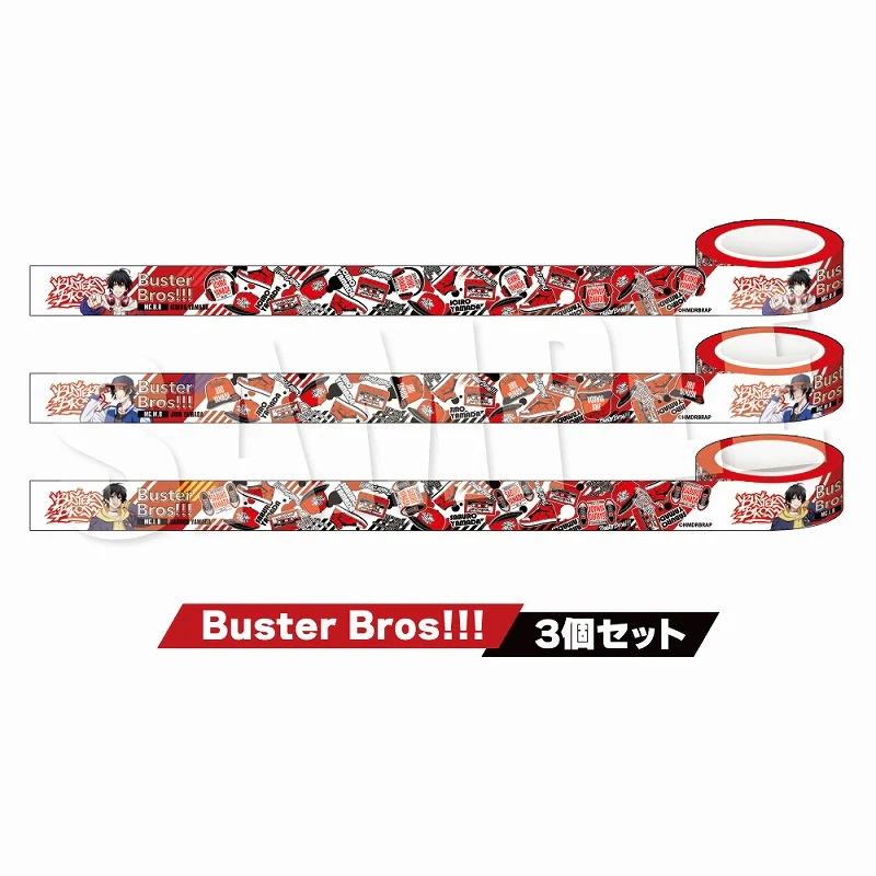 [Hypnosis Mic] Rhyme Anima+ Masking Tape Set of 3 - Buster Bros!!!