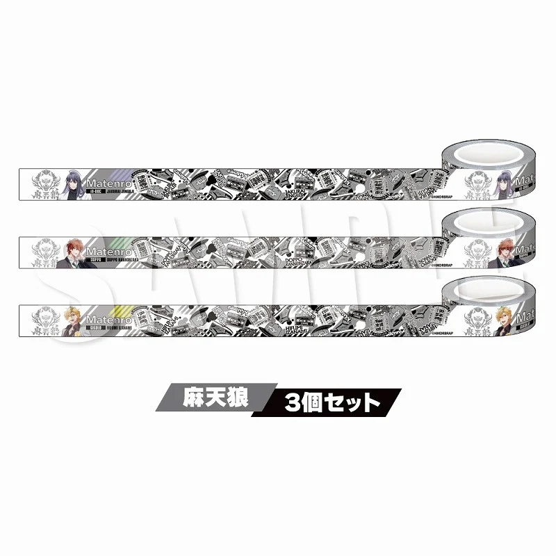 [Hypnosis Mic] Rhyme Anima+ Masking Tape Set of 3 - Matenro