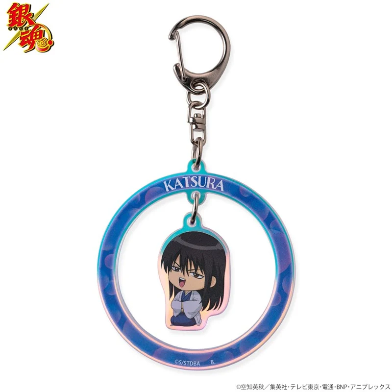 (Goods - Charm) Gintama Tojikome Shabon Bubble Yurayura Iridescent Acrylic Charm Kotaro Katsura