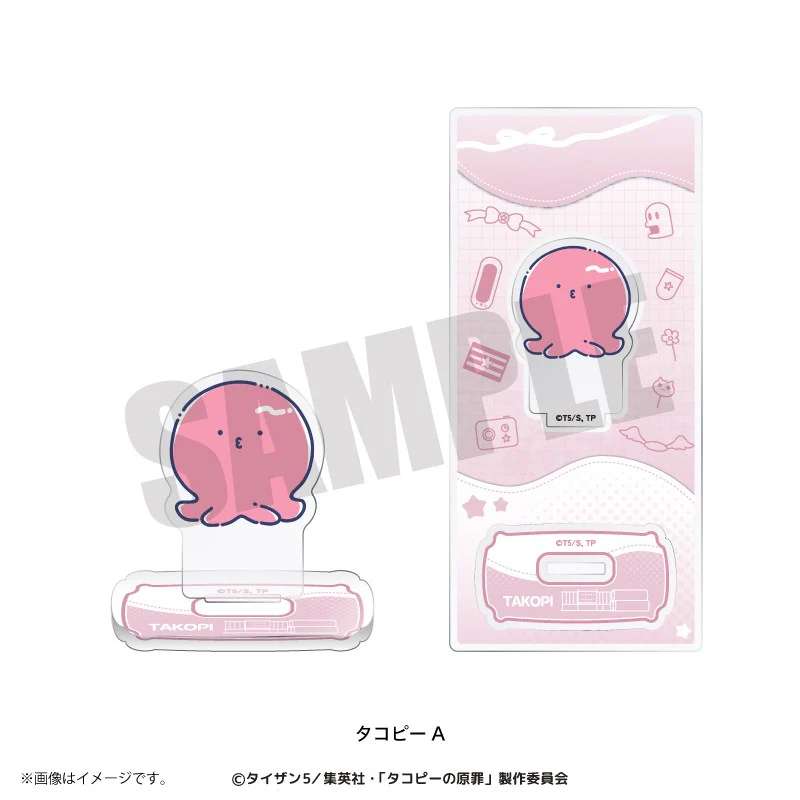 (Goods - Acrylic Stand) Anime Takopi's Original Sin Retro Pop Acrylic Stand Takopi A