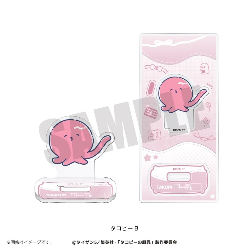 (Goods - Acrylic Stand) Anime Takopi's Original Sin Retro Pop Acrylic Stand Takopi B