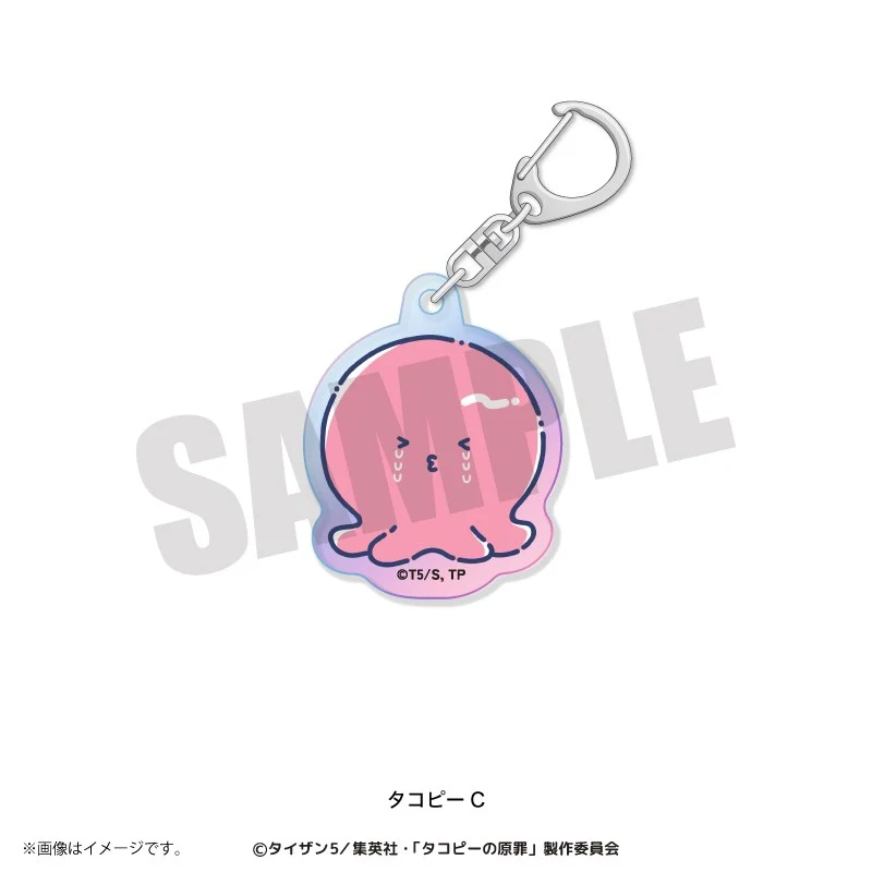(Goods - Keychain) Anime Takopi's Original Sin Retro Pop Iridescent Acrylic Keychain Takopi C