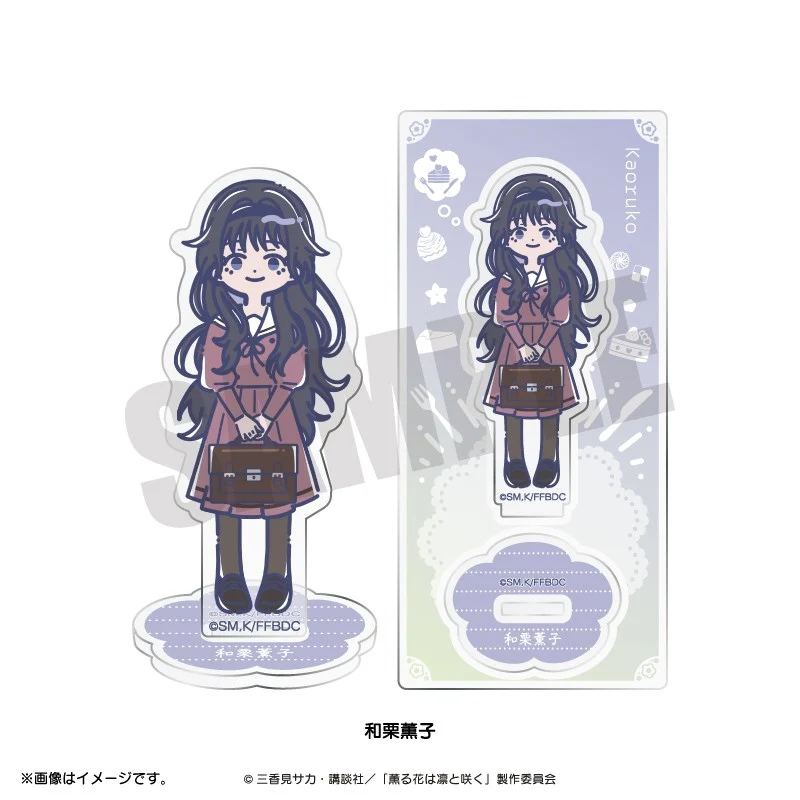 (Goods - Acrylic Stand) TV Anime The Fragrant Flower Blooms with Dignity Retro Pop Acrylic Stand Kaoruko Waguri