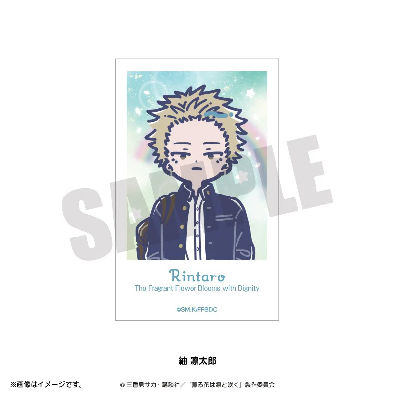 (Goods - Card) TV Anime The Fragrant Flower Blooms with Dignity Retro Pop Instant Photo Style Card (Blind Box -Single) - Image 2