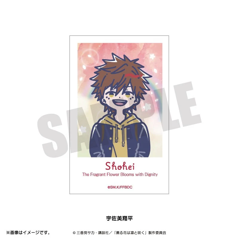(Goods - Card) TV Anime The Fragrant Flower Blooms with Dignity Retro Pop Instant Photo Style Card (Blind Box -Single) - Image 4