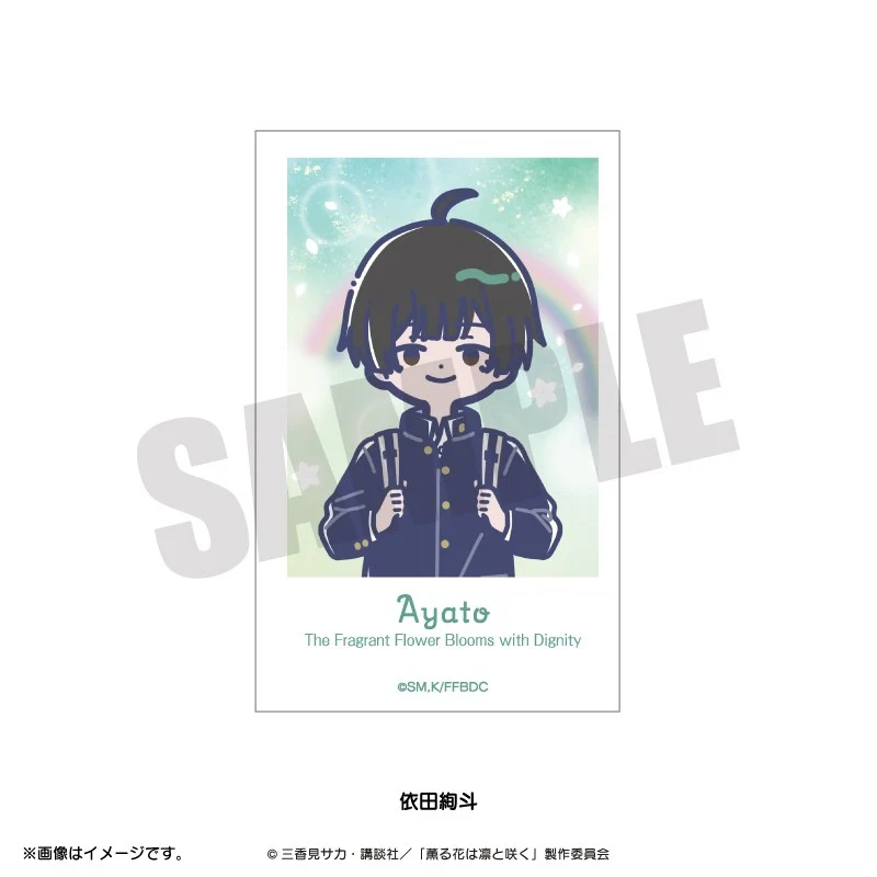 (Goods - Card) TV Anime The Fragrant Flower Blooms with Dignity Retro Pop Instant Photo Style Card (Blind Box -Single) - Image 6