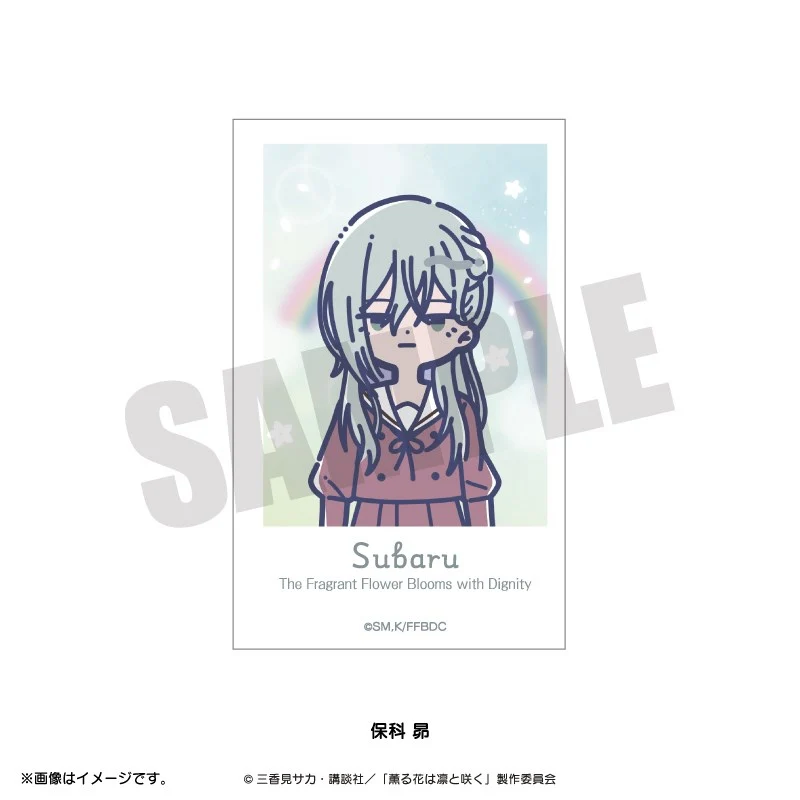 (Goods - Card) TV Anime The Fragrant Flower Blooms with Dignity Retro Pop Instant Photo Style Card (Blind Box -Single) - Image 7