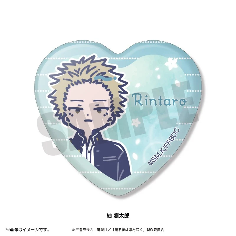 (Goods - Badge) TV Anime The Fragrant Flower Blooms with Dignity Retro Pop Heart-shaped Button Badge (Blind Box -Single) - Image 2