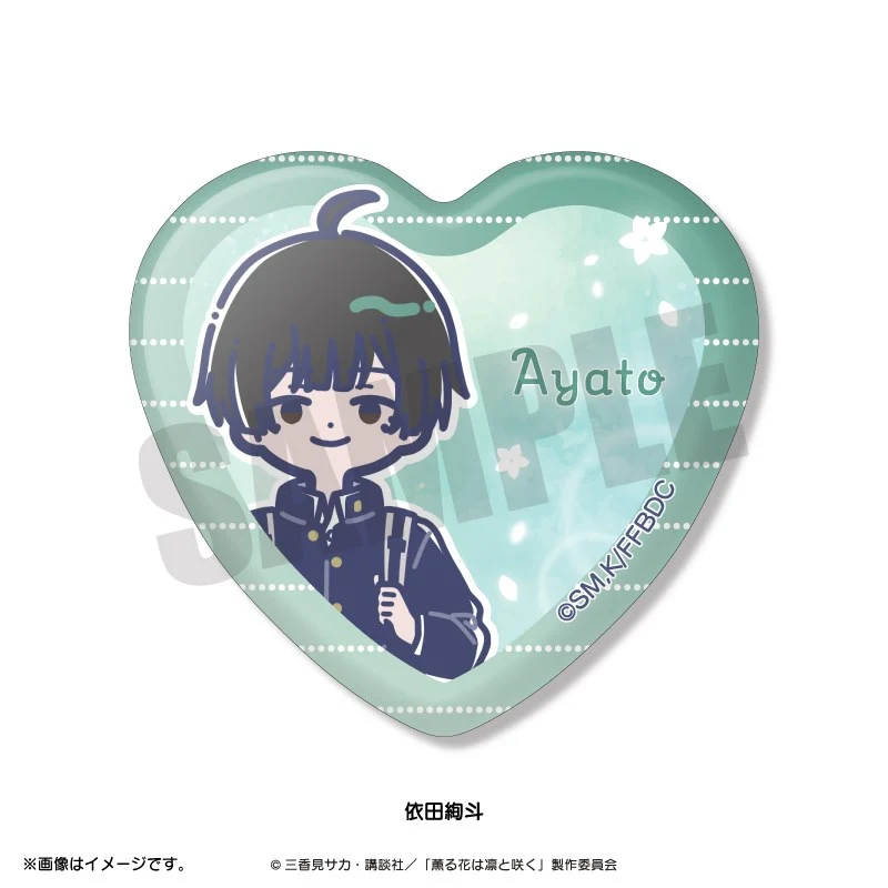 (Goods - Badge) TV Anime The Fragrant Flower Blooms with Dignity Retro Pop Heart-shaped Button Badge (Blind Box -Single) - Image 6