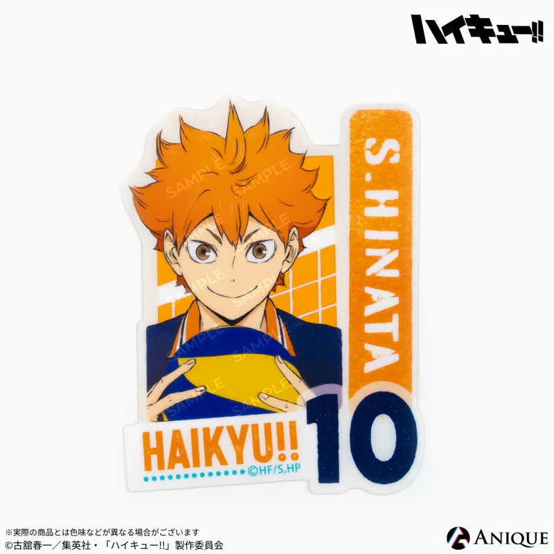 (Goods - Sticker) Haikyu!! Clear Sticker Shoyo Hinata