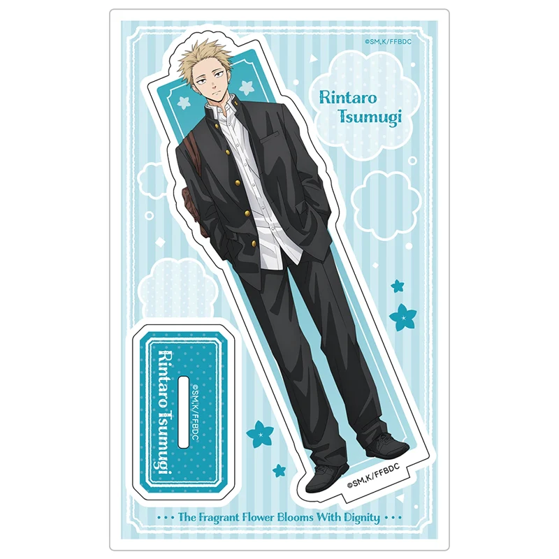 (Goods - Acrylic Stand) TV Anime The Fragrant Flower Blooms with Dignity Acrylic Chara Stand Rintaro Tsumugi - Image 2