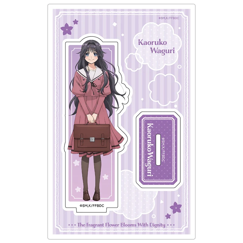 (Goods - Acrylic Stand) TV Anime The Fragrant Flower Blooms with Dignity Acrylic Chara Stand Kaoruko Waguri - Image 2