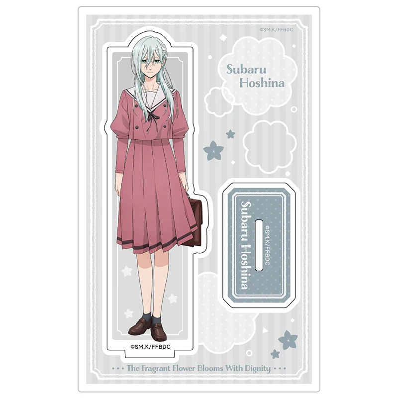 (Goods - Acrylic Stand) TV Anime The Fragrant Flower Blooms with Dignity Acrylic Chara Stand Subaru Hoshina - Image 2