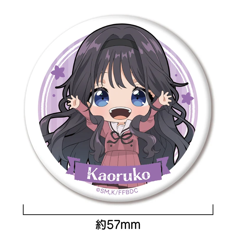 (Goods - Badge) TV Anime The Fragrant Flower Blooms with Dignity Button Badge Kaoruko Waguri - Image 2