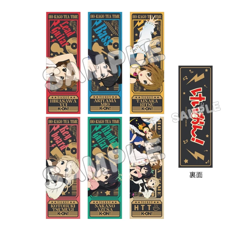 (Goods - Card) K-ON! Trading Ticket Style Card - Star (Blind Box -Single)
