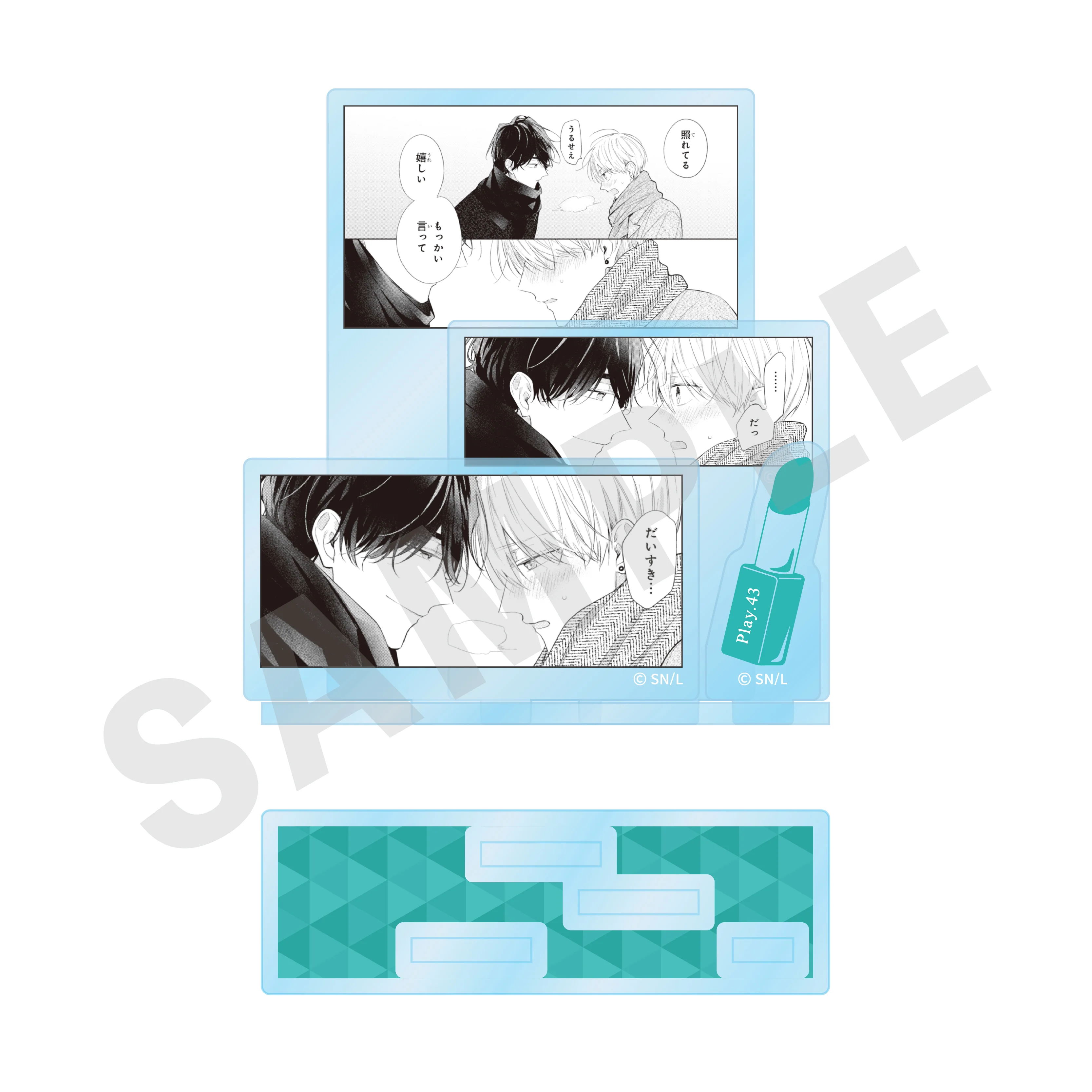 (Goods - Acrylic Stand) [Cosmetic Playlover] Acrylic Diorama / 3