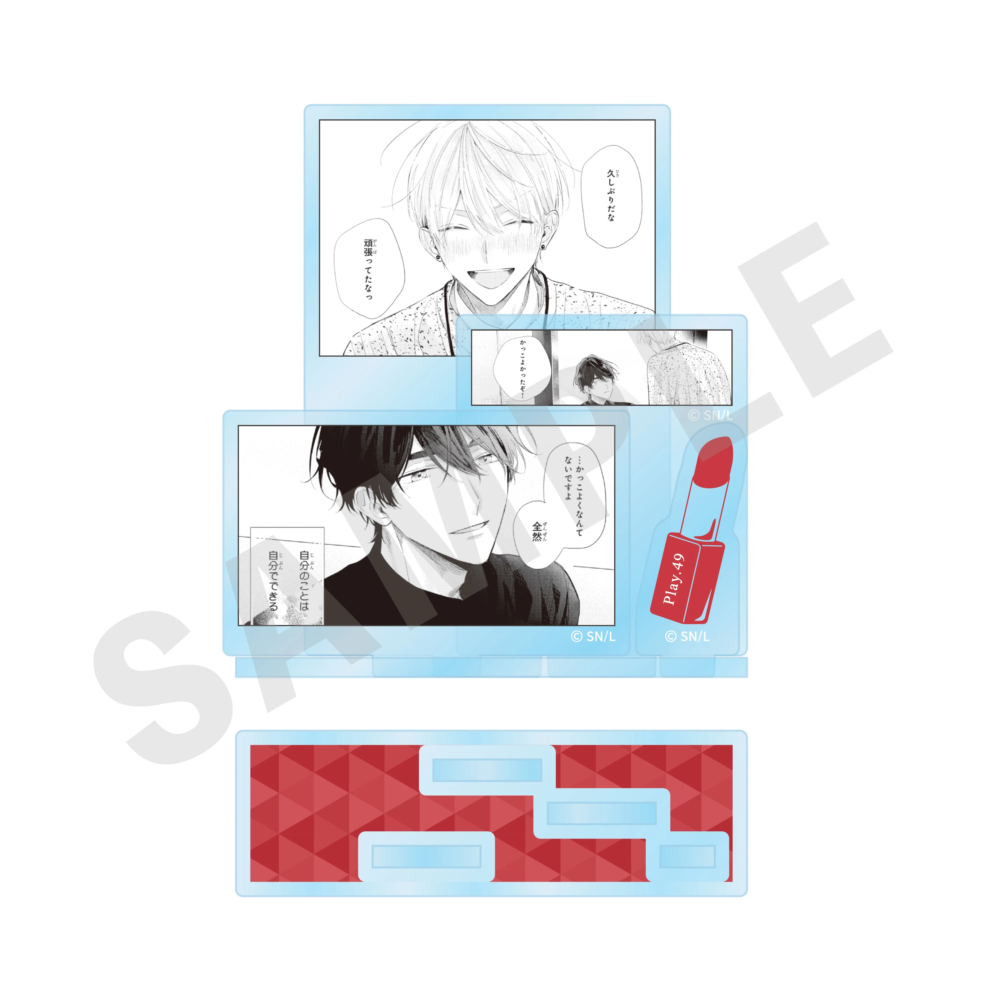 (Goods - Acrylic Stand) [Cosmetic Playlover] Acrylic Diorama / 4