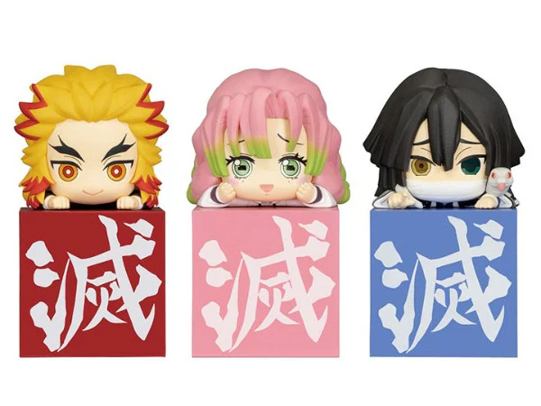 [Demon Slayer: Kimetsu no Yaiba] Hikkake Figure Hashira 1 set