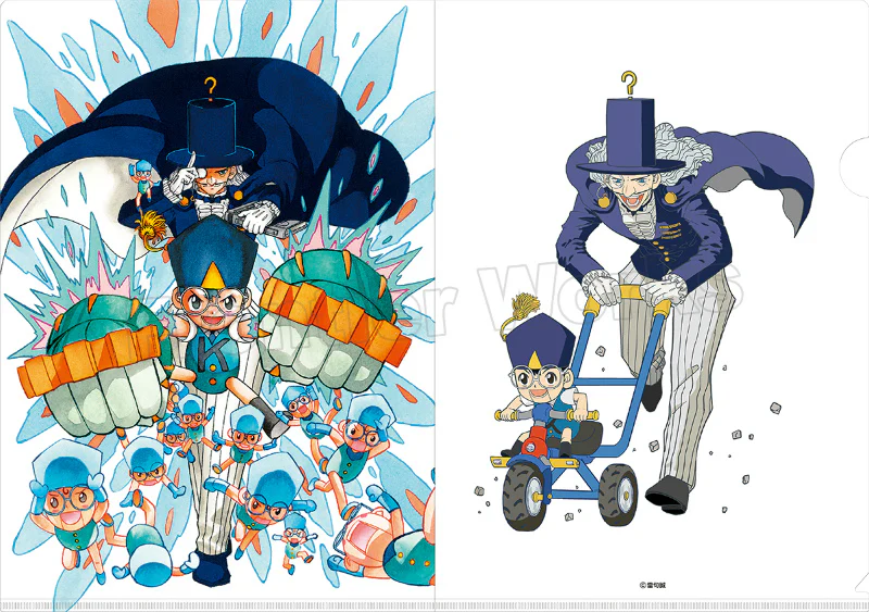 [Zatch Bell!] File Folder Dr. Nazonazo & Kido