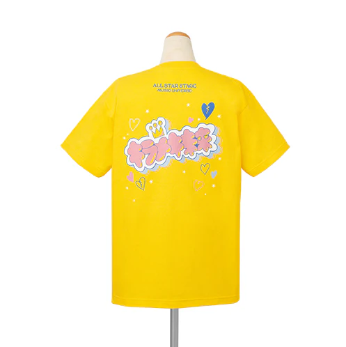 [Utano☆Princesama] ALL STAR STAGE  -MUSIC UNIVERSE - Idol T-Shirt "Kirameki Mirai" (Large Size)