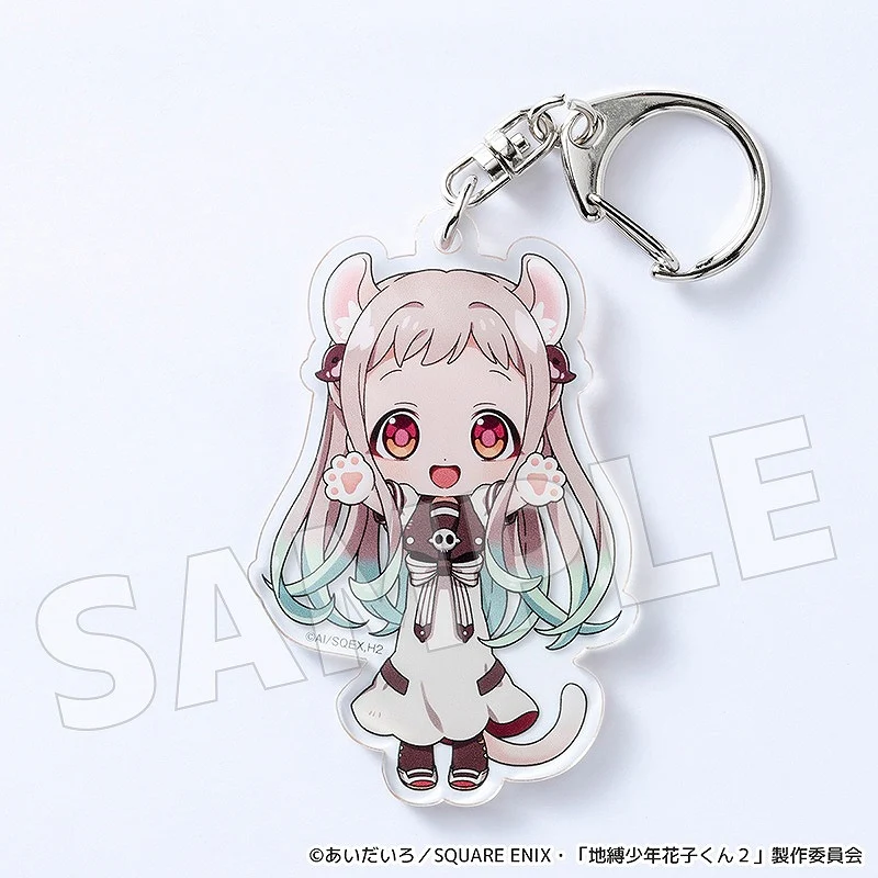 (Goods - Keychain) Toilet-bound Hanako-kun Nobi-Neko Acrylic Keychain (Nene Yashiro)