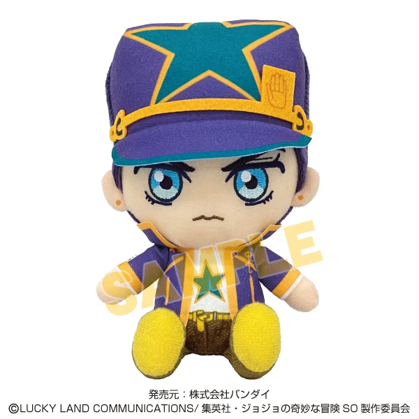 [JoJo's Bizarre Adventure] Chibi Plush Jotaro Kujo