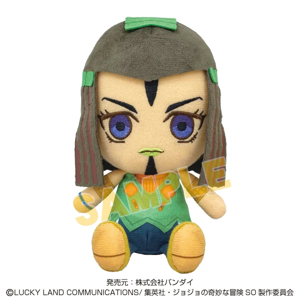[JoJo's Bizarre Adventure] Chibi Plush E. Costello