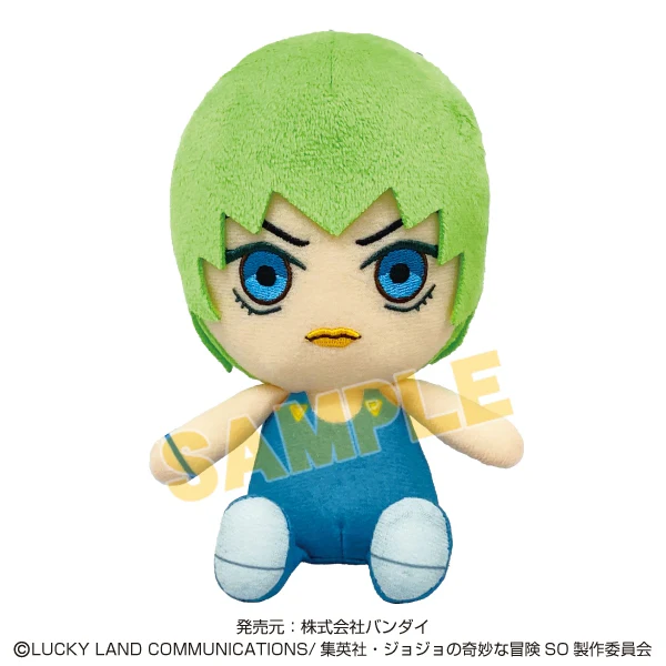 [JoJo's Bizarre Adventure] Chibi Plush F.F.