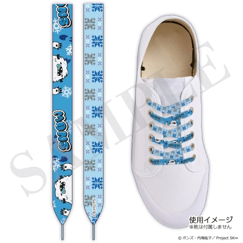 [SK8 the Infinity] Shoelaces (Snow)