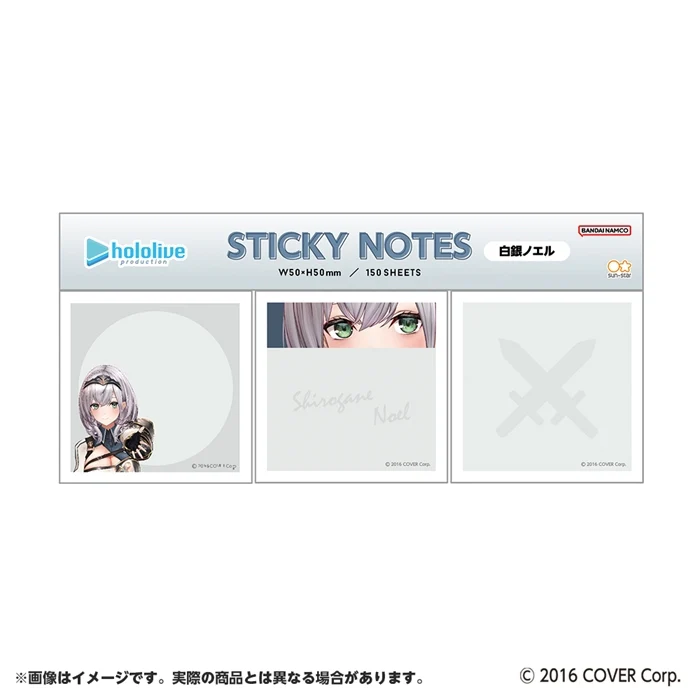 (Goods - Memo Pad) hololive Sticky Note Memo Pad Shirogane Noel