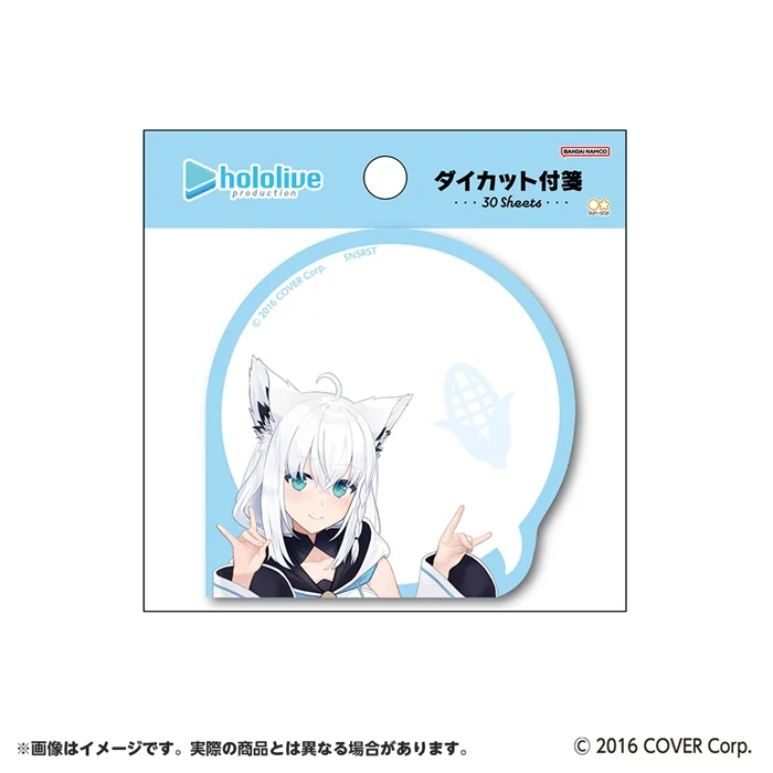 (Goods - Memo Pad) hololive Die-cut Sticky Note Shirakami Fubuki
