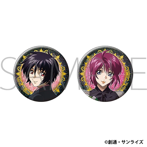 (Goods - Badge) Mobile Suit Gundam SEED FREEDOM Button Badge Set/Shinn Asuka & Lunamaria Hawk (Bouquet)