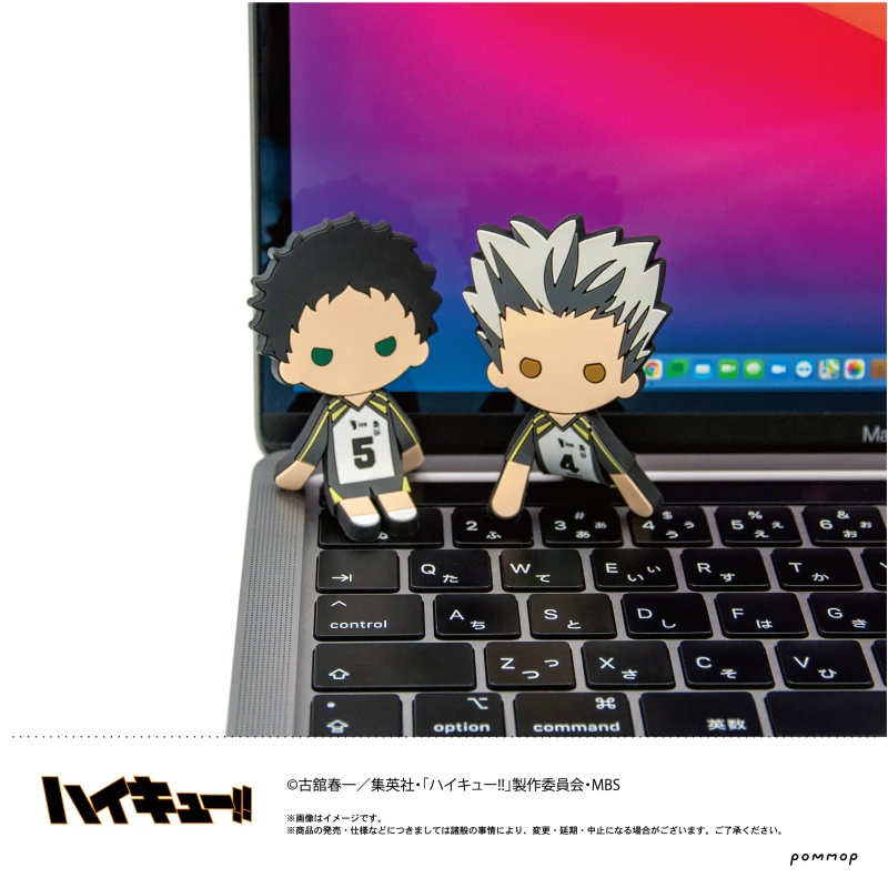 [Haikyu!!] Chokotto Rubber Collection B (Blind Box -Single) - Image 3