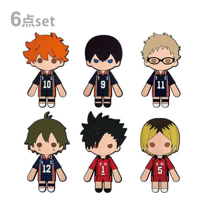 [Haikyu!!] Chokotto Rubber Collection A (Blind Box -Single)