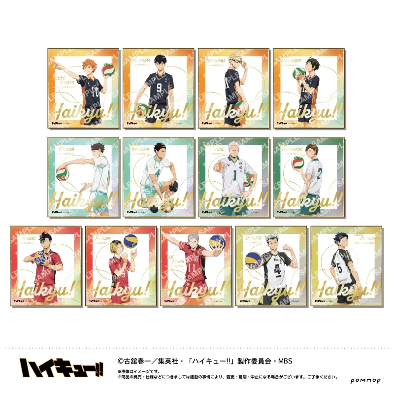 [Haikyu!!] Foil Stamped Mini Art Board Collection (Blind Box -Single)