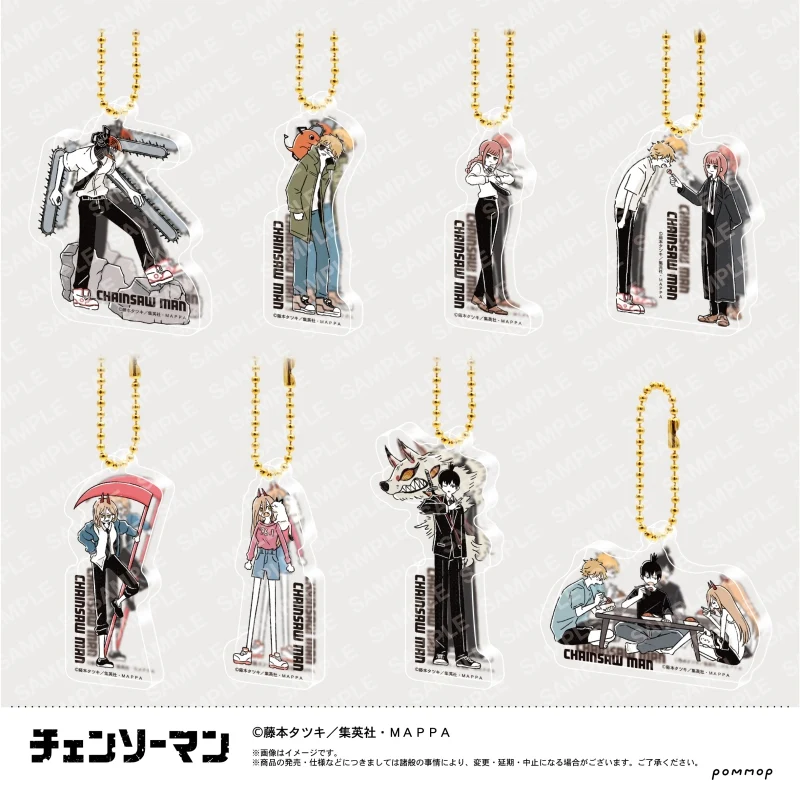 [Chainsaw Man] Yuru-star Acrylic Keychain Collection (Blind Box -Single)