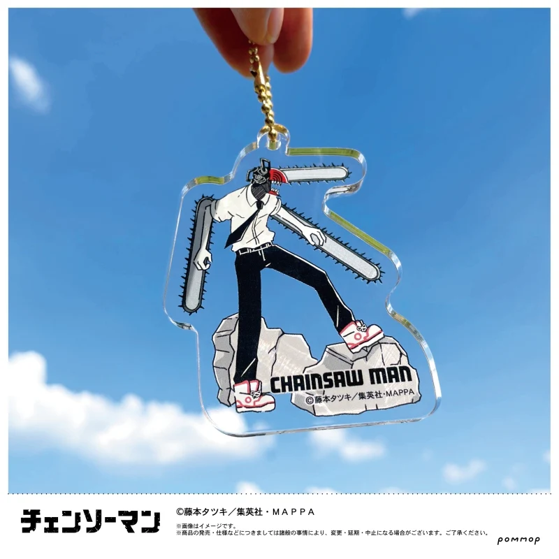 [Chainsaw Man] Yuru-star Acrylic Keychain Collection (Blind Box -Single) - Image 2