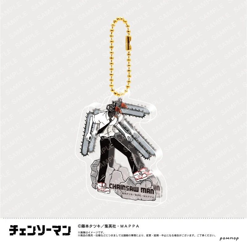 [Chainsaw Man] Yuru-star Acrylic Keychain Collection (Blind Box -Single) - Image 3