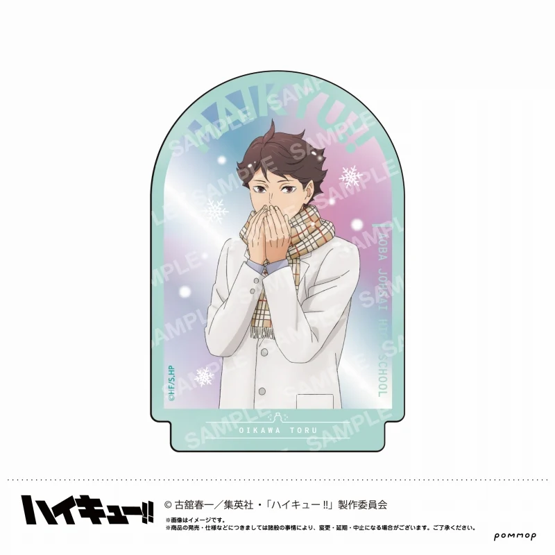 [Haikyu!!] Die-cut Sticker Weather Vol. 2 (H Toru Oikawa)