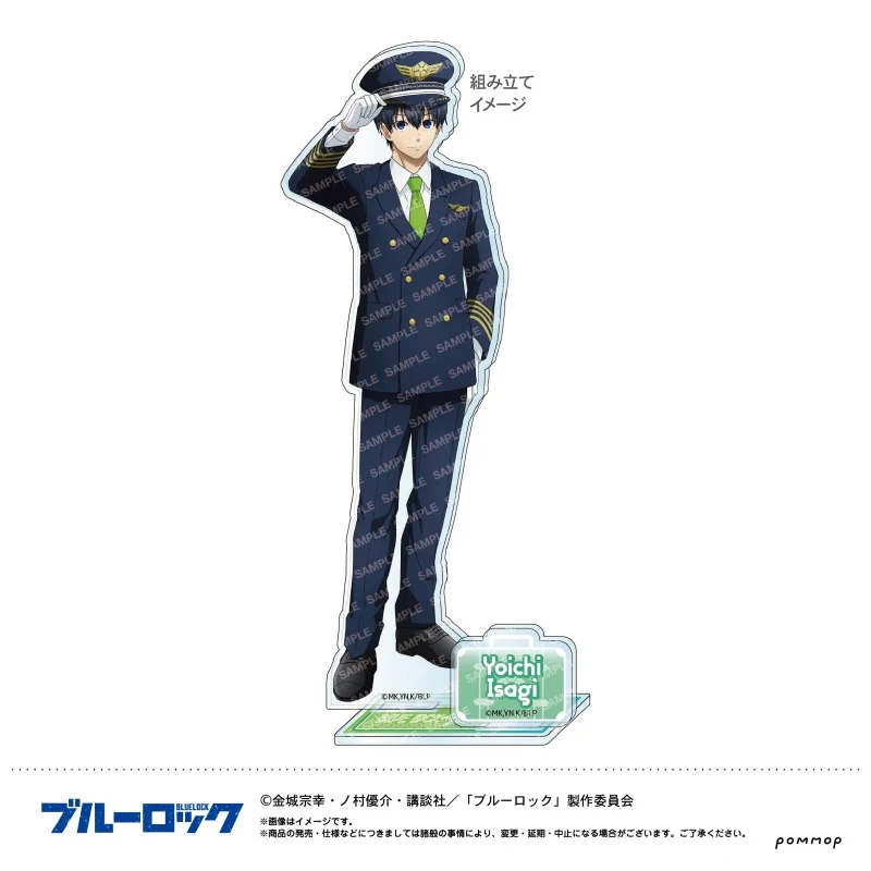 (Goods - Acrylic Stand) [Blue Lock] Acrylic Stand (B Meguru Bachira) - Image 2