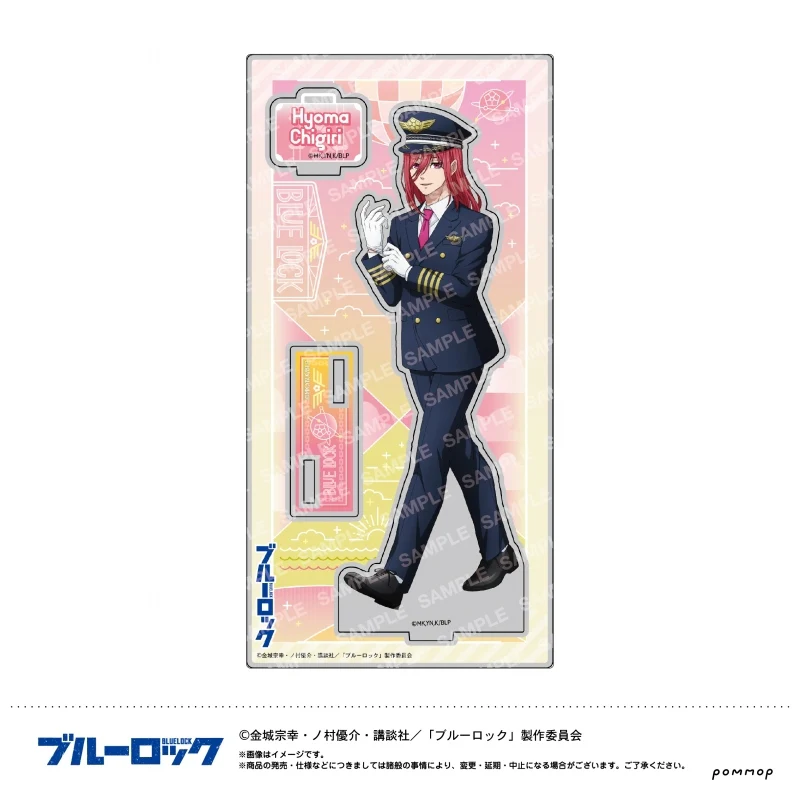 (Goods - Acrylic Stand) [Blue Lock] Acrylic Stand (C Hyoma Chigiri)